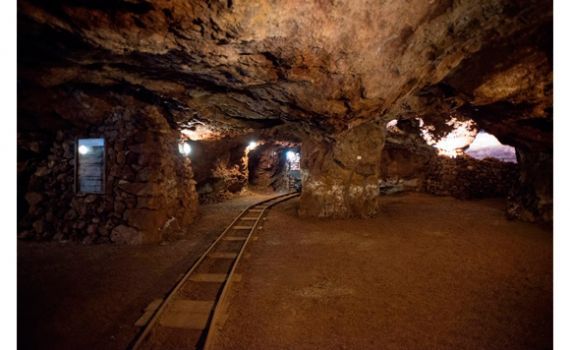 Parc Miner del Maestrat